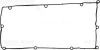 Прокладка крышки головки цилиндров Hyundai Accent MC 2005-2010 1,4, Getz 1,4 VICTOR REINZ 715396700 (фото 1)