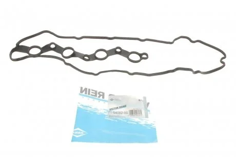 Прокладка кришки головки циліндрів MITSUBISHI ASX, Lancer X 1,8 08- VICTOR REINZ 715409200