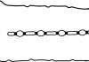 Прокладка кришки Г/Ц MITSUBISHI ASX, Lancer X 1,8 DI-D 10- 715416800