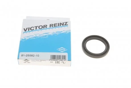 Сальник 35X47X6 VOLVO VICTOR REINZ 812558210