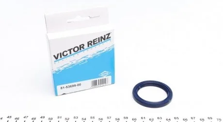 Сальник коленвала передний Fiat / Suzuki VICTOR REINZ 815369900