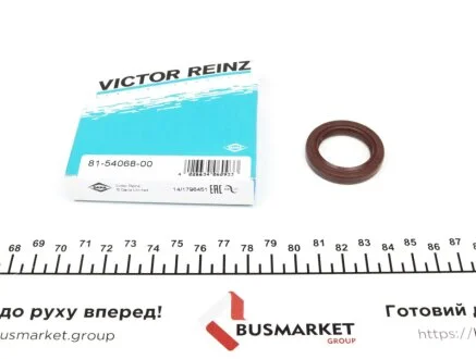 Сальник колінвала (перед.) Hyundai Accent/Kia Cee VICTOR REINZ 815406800