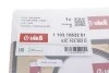 Прокладка головки блоку циліндрів Vika 11031053201 (фото 2)