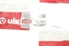 Фітинг пластмасовий системи охолодження Vika 11211792201 (фото 2)