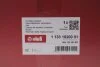 Колектор до 2009 р.. Vika 11331620001 (фото 2)