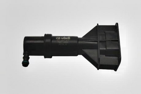 Форсунка омивача фари Audi A6 C5 1997-2004 Vika 99551793201 (фото 1)