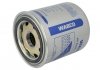 Фильтр осушителя воздуха Wabco 4329012232 (фото 1)