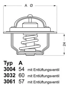 Термостат NISSAN Micra ll "1.0-1.4 "92-02 - знято з виробництва WAHLER 300482