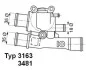 Термостат Fiat Lancia 316388D