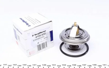 Термостат MB T1 - не постачається WAHLER 410583D