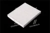 Фільтр салону MAZDA 6 09-13 USA (вир-во WIX-FILTERS) WIX FILTERS 24148 (фото 2)