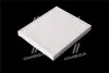 Фільтр салону MAZDA 6 09-13 USA (вир-во WIX-FILTERS) WIX FILTERS 24148 (фото 4)