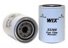 Фильтр топливный THERMO-KING (10 Micron) WIX FILTERS 33368 (фото 1)