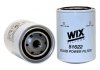 Фильтр масляный HD(Wix-Filtron) WIX FILTERS 51622 (фото 1)