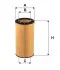 Фильтр масляный двигателя /OE676/1 WIX FILTERS 92092E (фото 1)