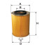 Фильтр воздушный ГАЗ (ЗМЗ 406) (3110-1109013) WIX FILTERS WA6079 (фото 1)