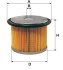 Фильтр топливный CITROEN /PM858 WIX FILTERS WF8021 (фото 1)
