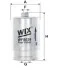 Фильтр топливный PEUGEOT, VOLVO /PP827 WIX FILTERS WF8029 (фото 1)