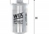 Фильтр топливный VOLVO PP833/WF8037