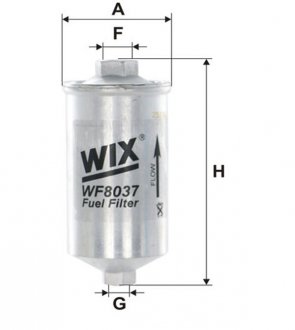 Фильтр топливный VOLVO PP833/ WIX FILTERS WF8037 (фото 1)