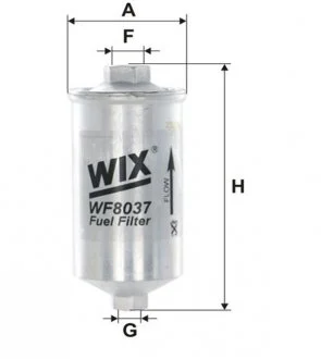 Фільтр паливний VOLVO PP833/ WIX FILTERS WF8037