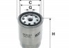 Фильтр топливный MAN (TRUCK) WF8181/PP845/1