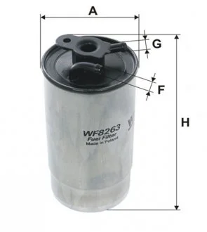 Фильтр топливный BMW Serie 3,5, Serie X5 (E53); Landrover WIX FILTERS WF8263