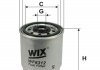 Фильтр топливный WF8312