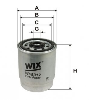 Фильтр топливный WIX FILTERS WF8312 (фото 1)
