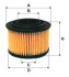 Фільтр паливний газ обладнання BRC /PM999/3 WIX FILTERS WF8343 (фото 1)