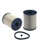 Фильтр топливный OPEL ASTRA H, CORSA C 1.7CDTi WIX FILTERS WF8405 (фото 1)