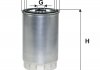 Фильтр топливный HYUNDAI SANTA FE III 2.0, 2.2 CRDI 12- WF8545