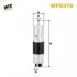Фільтр паливний VOLVO 2.0 D 15- (вир-во WIX-FILTERS) WIX FILTERS WF8576 (фото 1)