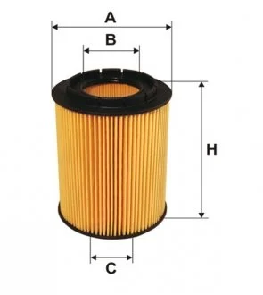 Фільтр масляний двигун VW PASSAT OE640/ WIX FILTERS WL7007
