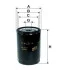Фільтр масляний WIX FILTERS WL7071 (фото 1)