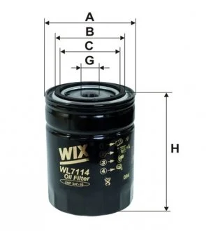 Фильтр масляный двигателя NISSAN PATROL, TERRANO /OP563 WIX FILTERS WL7114