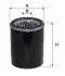 Фильтр масляный двигателя MAZDA, MITSUBISHI /OP575 WIX FILTERS WL7134 (фото 1)