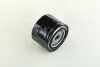 Фильтр масляный двигателя ВАЗ 2101-07, 08-09 (низкий 72мм) /OP520/1T WIX FILTERS WL7168-12 (фото 4)
