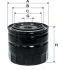 Фільтр масляний VOLVO (вир-во WIX-Filtron UA) /OP645 WIX FILTERS WL7207 (фото 1)