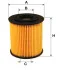 Фильтр масляный двигателя BMW E39, E46 /OE649/5 WIX FILTERS WL7283 (фото 1)