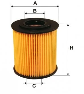 Фильтр масляный двигателя BMW E39, E46 /OE649/5 WIX FILTERS WL7283