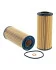 Фильтр масляный двигателя WIX FILTERS WL7303 (фото 1)