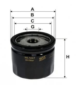 Фильтр масляный двигателя NISSAN /OP643/4 WIX FILTERS WL7427