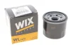Фільтр масляний WIX FILTERS WL7475 (фото 2)