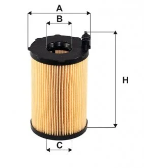 Фильтр масляный VAG 3.0 TDI 10- WIX FILTERS WL7501