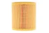 Фільтр оливний WIX FILTERS WL7509 (фото 5)