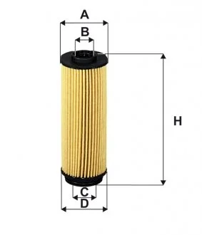 Фільтр масляний WIX FILTERS WL7575