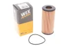 Фільтр масляний WIX FILTERS WL7580 (фото 2)
