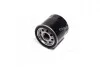 Фільтр масляний TOYOTA CAMRY 2.5 17-, RAV4 2.0, 2.5 18- (вир-во WIX-FILTERS) WIX FILTERS WL7593 (фото 2)