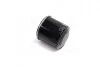 Фільтр масляний TOYOTA CAMRY 2.5 17-, RAV4 2.0, 2.5 18- (вир-во WIX-FILTERS) WIX FILTERS WL7593 (фото 3)